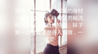 费爵娜上班時胸部掉出來的女同事