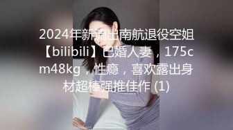 2024.1.1，【情侣开房】，男生很猴急巴不得精尽人亡。一炮接着一炮的不肯停歇。最后那次都软了还坚持