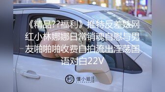 STP34607 約炮腰細長腿大奶小姐姐換上黑絲 喜歡溫柔一點慢慢插入小穴的感覺