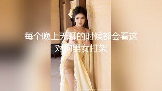 牛仔裤高筒靴大长腿女神约到酒店 身材很不错