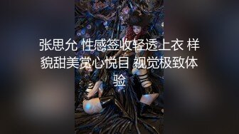   纯情蕾丝~一女挑二男无套爆操啪啪做爱，前入樱嘴后入虎穴，轮着来操BB，极度诱惑，高潮不断瓣开B穴让爸爸内射！