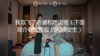 肉肉的姑奶奶~极品巨乳~阴道边上流下的奶特别像极了老公射进去的精液~假大鸡巴狂撸~享受欢乐多多！