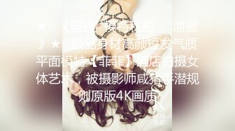 【新片速遞】 熟女妈妈 儿子鸡吧真硬 儿子操的爽吗 鸡吧大吗 比他大 哎呀哎呀 受不了了 妈妈不好意思拿衣服盖住了脸