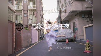 【极品泄密】抖音小竹小竹等22位美女图影泄密