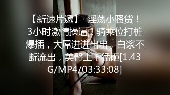 蜜桃傳媒PMC177趁爸媽不在強奸繼妹-林沁兒