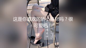 高颜值二次元美妖TS品茹酱 性感的大鸡巴一边撸一边插菊花，两者一起高潮 真的太爽啦！