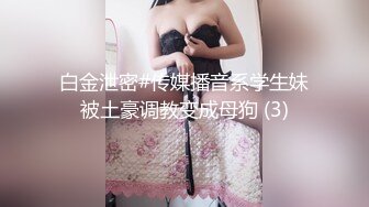 小萝莉抽插过以后心满意足