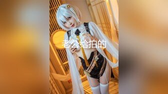 【新片速遞】  ⚫️⚫️最新7月无水首发福利！推特女神【浅唱】绝版福利，山东绿帽夫妻诚邀各界实力单男加入