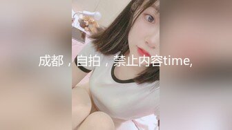 【李总探花】泡良大佬，深夜赴情人家，聊天吃零食看电视，相拥而眠，性欲袭来，啪啪插穴，白嫩肉体水多多