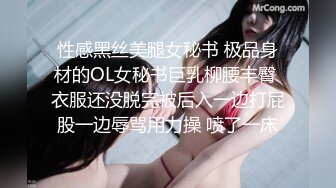 青春无敌！00后娇妻任意摆弄，jk制服完美身材