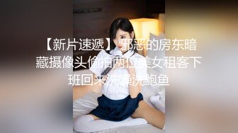 【新片速遞】  ♈♈♈泡良偷拍佳作，【陈永仁探花】，影楼化妆师，小美女23岁还很青涩，相约酒店激情啪啪，粉嫩美乳身材苗条狂干一番[4.08G/MP4/01:00:15]