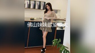 网红萝莉Ria kurumi 一根棒棒不够吃当然要两根一起吃