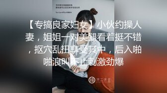 爸妈不在家 大神下药把漂亮妹妹放倒 用笔插妹妹非常嫩的逼 清晰可看到处女膜