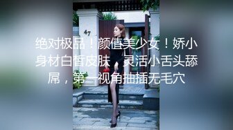 【新片速遞】 ❤️稀有内窥镜又来了，丰满美女今天说话的嘴和艹B的嘴都被探索了❤️【196MB/MP4/18:18】