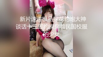  黑丝情趣衣伪娘 啊啊 爸爸操我 小母狗舔着爸爸的脚 被无套怼的爽叫不停