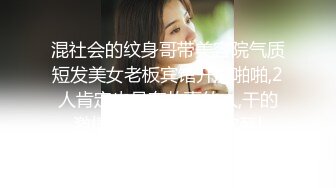 喜欢语言调教的母狗，镜子前后入，对白可射