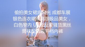 咔嚓客经典流出高级商场美女厕拍系列（第二季）第一套 (5)