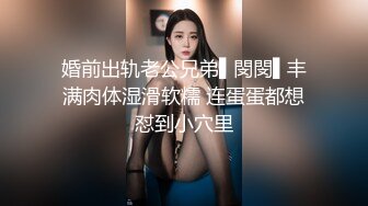 【爱情故事】良家收割机，感情疗愈大师，专门勾搭人妻，忽悠酒店开房，用鸡巴满足她们都心灵和肉体 (3)