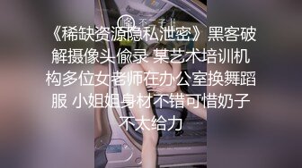 《极品反差✿淫妻泄密》露脸才是王道！推特温柔贤惠型娇妻mumi私拍第二季，表里不一大玩性爱，调教露出道具紫薇纯纯小母狗