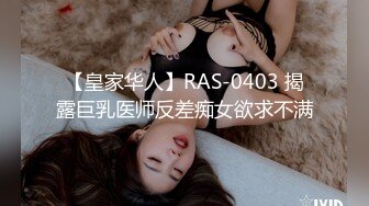  深港情色博主原创大神OOXXBLACK 约炮极品韵味少妇模特换装情趣黑白丝袜高跟打桩后入