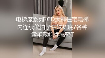 【新片速遞】 真实不做作小夫妻下海啪啪,谁说这种居家过日子长相少妇老实的,也这么臊,会玩