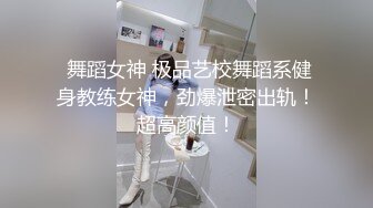 STP16543 会所选妃偷拍连换四个选中极品美乳小萝莉掰穴抽