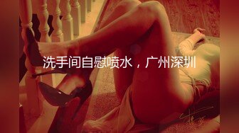 妇科门诊女厕全景偷拍多位美女嘘嘘⭐还有几个接尿做检查