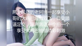 国产麻豆AV 番外 兄弟的女友诱惑