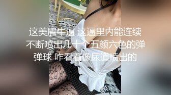 PMX128 蜜桃影像传媒 情欲女医生特别性治疗 米欧