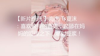 【AI换脸视频】林允儿[Yoona]按摩风俗中出