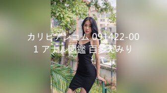 台湾JVID 高颜值JK学妹《婕咪》课后双穴开发 色色老师NTR男友 诱人酮体白虎爆浆