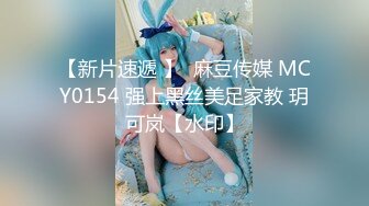 巨乳女神【姜仁卿】私拍，售价112美金六一限定特别篇牛仔服褪去的诱惑自摸，全程香艳诱人