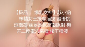 婴儿肥微胖界界的极品尤物御姐 (2)