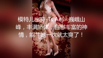 整容脸年轻外围女 肉感身材很性感 大屁股骑乘位超带劲