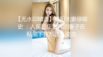 宾馆和女友做爱