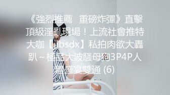 STP32036 爱神传媒 PMX021 新人女摄影师被迫潜规则 林嫣