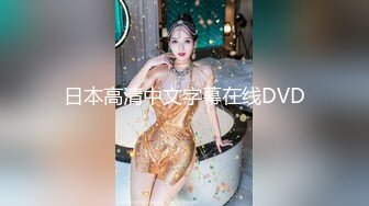 麻豆传媒 blx-0051 美乳网红的约炮教学-姚宛儿