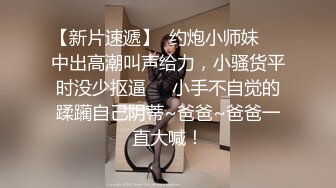 极品身材高颜值【一个小小白】，妹子被窝里秀身材，洗澡后跳蛋塞粉穴掰开看粉木耳，美乳大长腿乖乖女也有淫荡一面