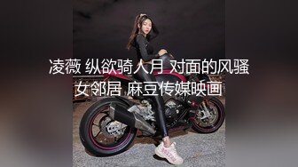 少妇口交（薄码）