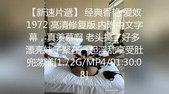 极品绿帽反差骚妻【家有美妻初长成】非常抚媚，骚入骨髓，经常约单男来肏