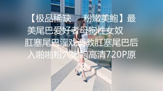 偷窥黑短裤短发少妇嘘嘘