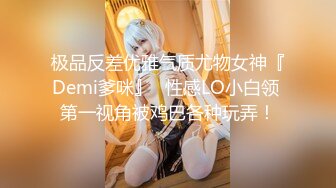 [433COSX-007] フォロワー7万人！ 某人気レイヤーアリサちゃん21歳との個撮ハ撮り！ 媚薬でいいなりIカップ爆乳揉みまくり！ チンポおねだりフェラからナマ中出しSEXまで！！