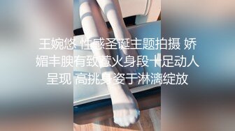 清纯嫩妹子肤白貌美身材好，掰开干净的逼逼给狼友看淫水流出好刺激