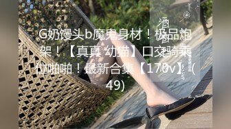 无水印12/26 豪华包房里的淫乱群P聚会无套连干炮不给力没几下就射了VIP1196