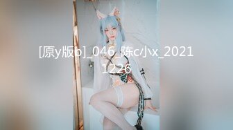 kcf9.com-淫乳女神〖下面有根棒棒糖〗骚货女友穿黑丝勾引骑射 你以为的女神背地里其实是个任人羞辱的小贱货