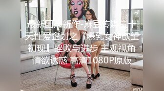 很年轻的妹子 来大姨妈了鲍鱼还在滴血