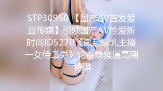 【新片速遞】   ⁎⁺˳✧˚❤️⁎⁺70后美妈妈 ·不惧时光优雅到老：每天最幸福的时光就是和儿子SEX，性爱交欢！