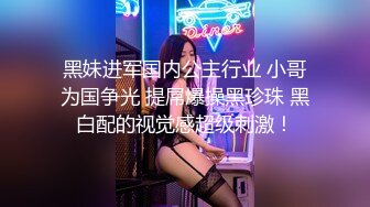 HongKongDoll【玩偶姐姐】最新視頻