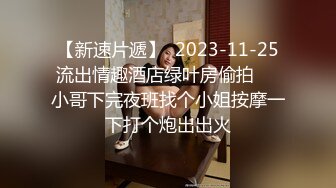 超级重口【运动老师】多位女主~变态万玩物自插~拳交啪啪【19V】 (18)