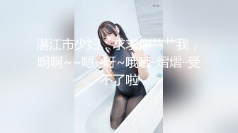  楼凤专家--养生会所探店~ 巨乳大奶熟女、35+妙龄少妇，无套强悍，波推，毒龙、女上位一射冲天，内射 强！